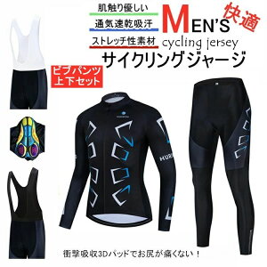 TCNW[W ㉺Zbg @EGA TCNOp [hoCN EFA ]ԃEFA tHpTCNW[W  TCNEGA rupc ]  fB[X 