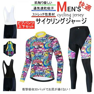 TCNW[W ㉺Zbg @EGA TCNOp [hoCN EFA ]ԃEFA tHpTCNW[W  TCNEGA rupc ]  fB[X 