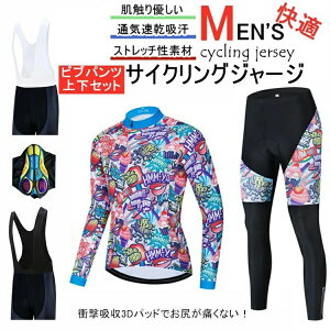 TCNW[W ㉺Zbg @EGA TCNOp [hoCN EFA ]ԃEFA tHpTCNW[W  TCNEGA rupc ]  fB[X 