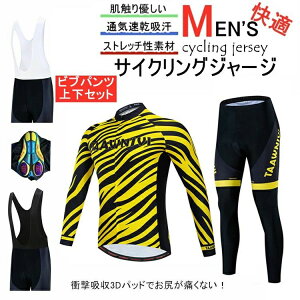 TCNW[W ㉺Zbg @EGA TCNOp [hoCN EFA ]ԃEFA tHpTCNW[W  TCNEGA rupc ]  fB[X 