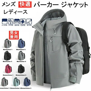 }Eep[J[ Y @\AEgEFAWPbg tďH EBhu[J[ AmbN oR AEghA WPbg R[g h h  t h  ۉ Xm{ EFA 