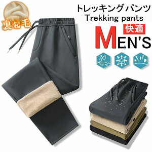 i XEFbgpc N H~ ʋC  ۉY fB[X _X WK[pc n up X|[cEFA JWApc ^ Y{ i {gX 