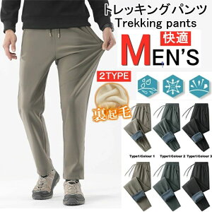 i XEFbgpc N H~ ʋC  ۉY fB[X _X WK[pc n up X|[cEFA JWApc ^ Y{ i {gX 