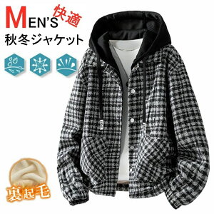 2025H~VWPbg V[gR[g 傫TCYOR[g V[g JWA GKg t[XWPbg u] y g {AWPbg AE^[ X|[c C_[