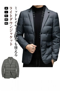 2025NŐV 90%_E e[[hWPbg _EWPbg X[c Y _ER[g _E AE^[ rWlXWPbg JWAWPbg y h ۉ H~ ʋ ItBX 