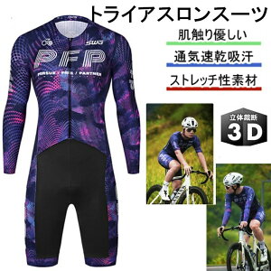 gCAXp gCX[c Y Zp X[c m[X[u EFbgX[c TCNEGA ] [hoCN jO z ʋC 傫TCY ėp X|[cEFA