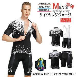 TCNW[W ㉺Zbg EGA TCNOp [hoCN EFA ]ԃEFA ėpTCNW[W  TCNEGA rupc ]  fB[X Y z