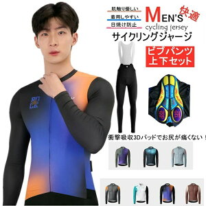 2025NVTCNW[W ㉺Zbg  tH z ʋC Y ] [hoCN rupc 10 @EGA TCNOp [hoCN EFA @]ԃEFA tėpT