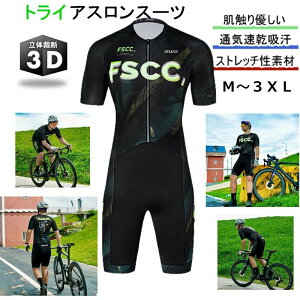 2025NV@lCVgCAXp s[X^Cv gCX[c Y gCAXX[c Z EFbgX[c 傫TCY ėp TCNEGA ] [hoCNEFA z