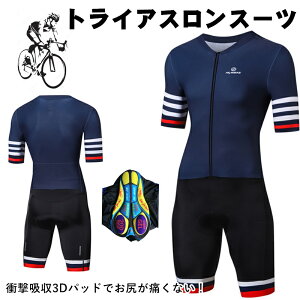 gCAXp gCX[c Y Zp X[c m[X[u EFbgX[c TCNEGA ] [hoCN jO z ʋC 傫TCY ėp X|[cEFA