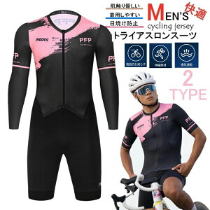 2025NV@lCVgCAXp s[X^Cv gCX[c Y gCAXX[c Z EFbgX[c 傫TCY ėp TCNEGA ] [hoCNEFA z