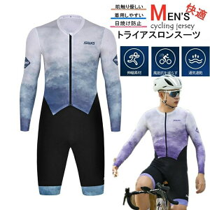 2025NV@lCVgCAXp s[X^Cv gCX[c Y gCAXX[c Z EFbgX[c 傫TCY ėp TCNEGA ] [hoCNEFA z