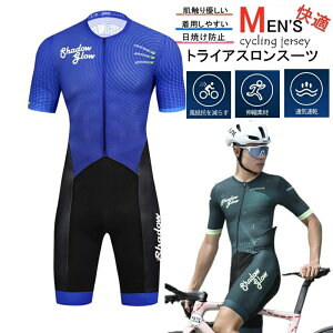 2025NV@lCVgCAXp s[X^Cv gCX[c Y gCAXX[c Z EFbgX[c 傫TCY ėp TCNEGA ] [hoCNEFA z