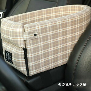 hCu{bNX ԍ p ^ hbO hCuxbh   V[g hCuV[g ybgpi ԗp  xbh ӂӂ 킢 Œ NbV яoh~ [ht 