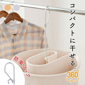 V[cnK[ ܂肽ݎ nK[  邭 nK[ ^IPbg nK[ zc oX^I ^IPbg XpCnK[ ֗ObY   