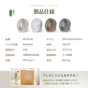 @ outh Lht @ Ǌ| ݂艺 }OlbgRt LEƖ@\t  T[L[^[ USB[d ʒiK pt MǑ΍