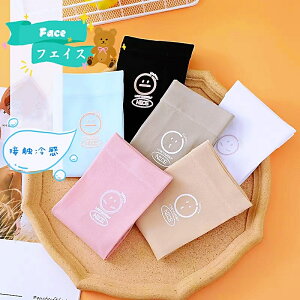 A[Jo[ ^gD[ B Ci[ w Ci[ ڐG⊴ Ci[ fB[X  ⊴Ci[  Ă Ci[  fB[X r  fB[X  藎h~ X|[c 