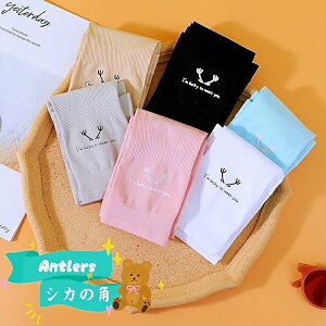 A[Jo[ ^gD[ B Ci[ ⊴Ci[  fB[X A[Jo[ ڐG⊴ Ci[ fB[X  ⊴ Ci[ fB[X  藎h~ Ă X|[c wt