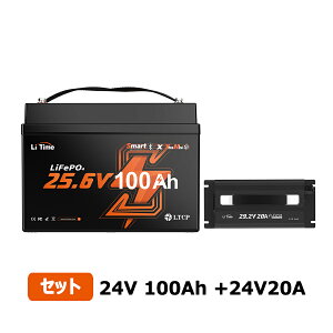 �y�V�����i�zLiTime 24V 100Ah Xtra Mini �����_�S���`�E���C�I���o�b�e���[ 24V20A �o�b�e���[��p�[�d�� �Z�b�g Bluetooth�@�\ 100A�[���d�d�� 2560Wh�d�͗� 4000��ȏ�T�C�N�� �ቷ�ی� �}���� �D�� �G��