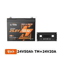 楽天市場】エレキ バッテリーの通販