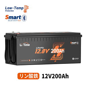 yViቷیzLiTime 12V 200Ah _S`ECIobe[ Bluetooth@\ 100A[dd 2560Whd͗ 4000+TCN ቷیt X}[g LsOJ[ Ԓ g[O