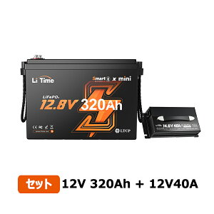 LiTime 12V 320Ah Mini Bluetooth �����_�S���`�E���C�I���o�b�e���[ 12V40A ��p�[�d�� �Z�b�g�@Bluetooth�@�\�Ń����[�g�Ǘ� 4096Wh�d�͗� 200A�A���o�͓d�� ���^ IP65�h�� 4P4S�g���\ LiFePO4�o�b�e���[ �L��