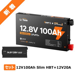 �y�V���i�Z�b�g�����y�ʁzLiTime 12V 100Ah Slim ����6.2cm ���M�@�\ Bluetooth�@�\ �����_�S���`�E���C�I���o�b�e���[ 1280W�o�͓d�� �ቷ�ی�@�\ �ȃX�y�[�X LiFePO4�o�b�e���[ �L�����s���O�J�[ �Ԓ�