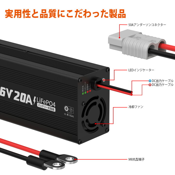楽天市場】LiTime 12V 100Ah リン酸鉄リチウムイオンバッテリー 14.6 