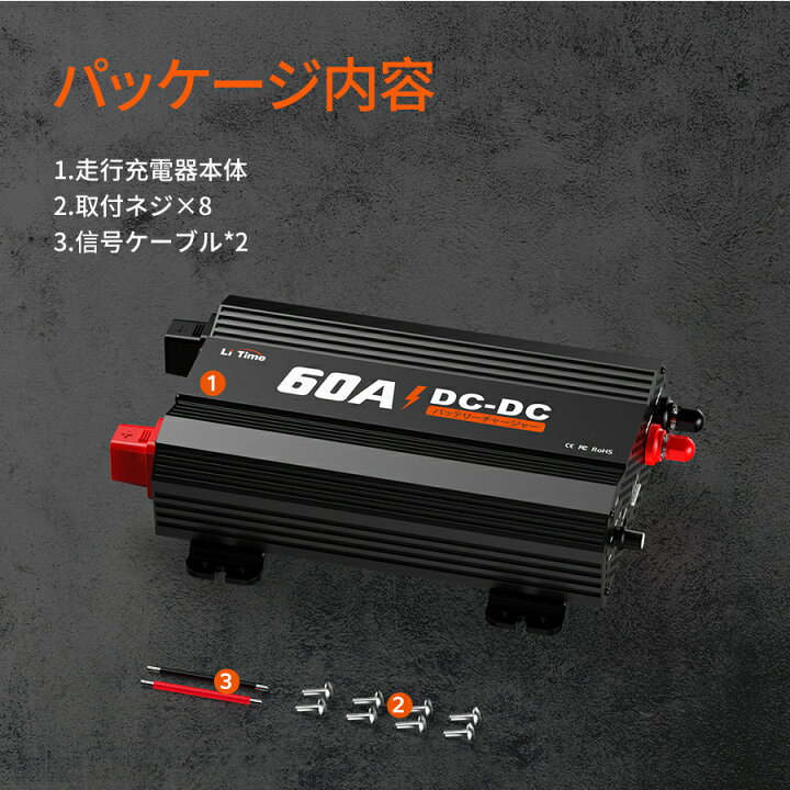 楽天市場】【限定！26,599円 3/31 23:59まで】【2024新商品】LiTime 