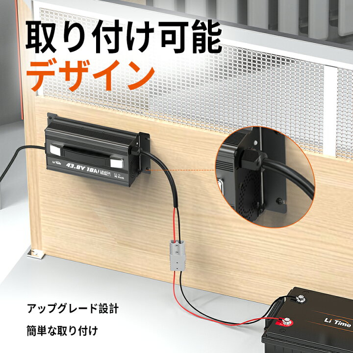 楽天市場】【限定！23,999円 3/31 23:59まで】LiTime 36V 18A リン酸鉄 