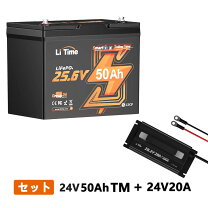 楽天市場】バッテリー エレキ 充電器の通販