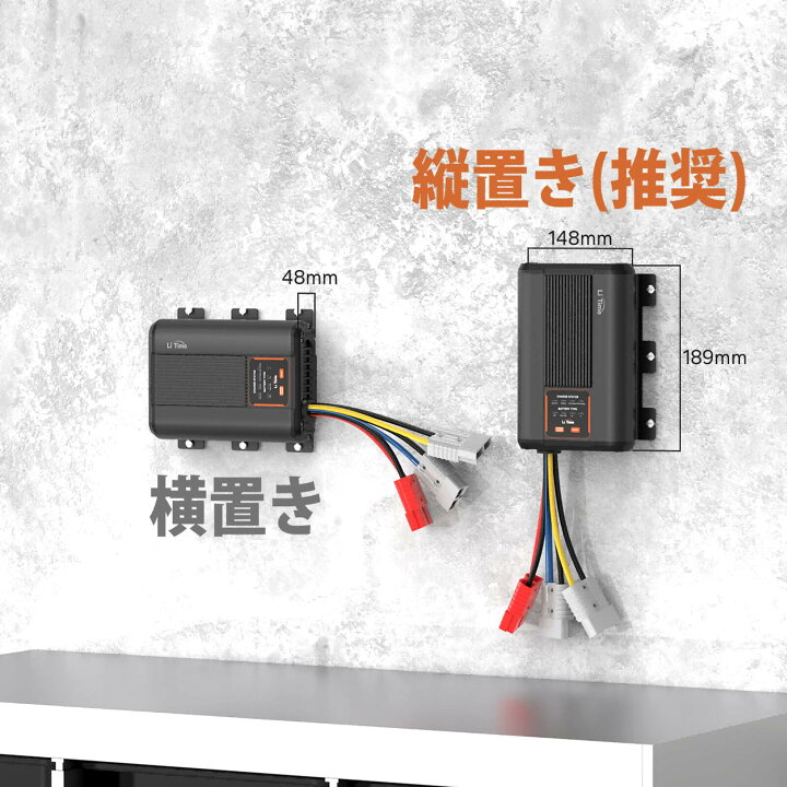 楽天市場】【MPPT機能あり】LiTime 12V DC-DC 走行充電器 40A 12Vの 