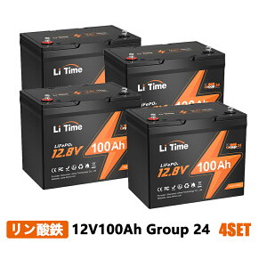 yPACK2/PACK4zLiTime 12V100Ah _S`ECIobe[ BCIO[v24TCYŏ^ 15000TCN 1280Whd͗ GlM[x o g[[ RV LsOJ[ ނ ItOb