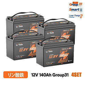 yPACK2/PACK4zyGroup31TCYzLiTime 12V 140Ah _S`ECIobe[ Bluetooth@\ 150Apdd 1792Wh 4000~15000TCN ቷی@\ X}[g LsOJ[ Ԓ g[