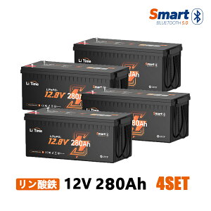 yPACK2/PACK4zyቷیzLiTime 12V 280Ah _S`ECIobe[ Bluetooth@\ [g\ 200ABMS 2560Wo͓d 3584Whd͗ 10Ngp\ ቷی@\t LsOJ[ 