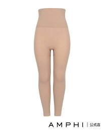 コラボアイテム(ETRE TOKYO)レギンス レディスインナー ボトム(足首丈)(UHG756) AMPHI アンフィ インナー・ルームウェア その他のインナー・ルームウェア ブルー【送料無料】[Rakuten Fashion]