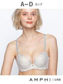 【SALE／10%OFF】ワイヤーブラ(3/4カップ)(BOG313) AMPHI アンフィ インナー・ルームウェア ブラジャー ホワイト【RBA_E】[Rakuten Fashion]