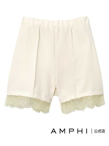 �ySALE�^20%OFF�zAMPHI �^�b�v�p���c �ystylist 4U �X�^�C���X�g�t�H�[���[�z BOG310�ƃy�A AMPHI �A���t�B �C���i�[�E���[���E�F�A ���̑��̃C���i�[�E���[���E�F�A �O���[�yRBA_E�z[Rakuten Fashion]