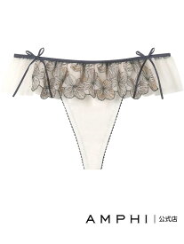 AMPHI Tバックショーツ【Hold Day Bra】BYJ311とペア くいこみにくい(バック) ソング AMPHI アンフィ インナー・ルームウェア ショーツ[Rakuten Fashion]