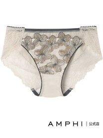 AMPHI ショーツ 【Hold Day Bra】 BYJ311とペア アウターにひびきにくい(裾) AMPHI アンフィ インナー・ルームウェア ショーツ[Rakuten Fashion]