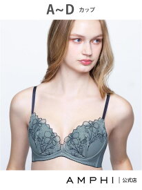 【SALE／10%OFF】AMPHI 【sweet web掲載】 ブラジャー 【BRAGENIC ブラジェニック 脇高細見えタイプ】 AMPHI アンフィ インナー・ルームウェア ブラジャー【RBA_E】[Rakuten Fashion]