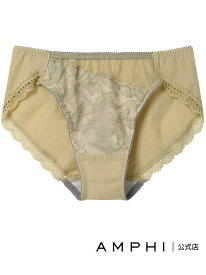 AMPHI ショーツ BMI355とペア 吸汗速乾(後ろ身頃) AMPHI アンフィ インナー・ルームウェア ショーツ グレー[Rakuten Fashion]