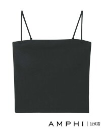 【SALE／10%OFF】AMPHI カップ付きインナー 【ブラトップ】 ストラップ取り外し可 脇スッキリ AMPHI アンフィ インナー・ルームウェア その他のインナー・ルームウェア ブラウン ブルー【RBA_E】[Rakuten Fashion]