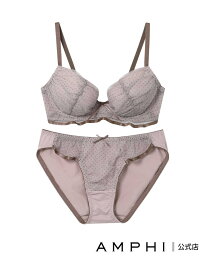【SALE／30%OFF】ワイヤーブラ(3/4カップ)(BCC242) AMPHI アンフィ インナー・ルームウェア ブラジャー ブラウン【RBA_E】[Rakuten Fashion]