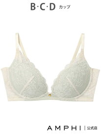 【SALE／20%OFF】ワイヤーブラ(3/4カップ)(BOG308) AMPHI アンフィ インナー・ルームウェア ブラジャー【RBA_E】[Rakuten Fashion]