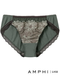 AMPHI ショーツ 【BRAGENIC ブラジェニック ぴたっとフィットタイプ】 BMI257とペア AMPHI アンフィ インナー・ルームウェア ショーツ[Rakuten Fashion]