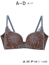 【SALE／10%OFF】ノンワイヤーブラ(3/4カップ)(BMI257) AMPHI アンフィ インナー・ルームウェア ブラジャー ブラウン【RBA_E】[Rakuten Fashion]