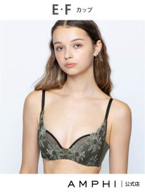 AMPHI ノンワイヤーブラ 【BRAGENIC ブラジェニック ぴたっとフィットタイプ】 AMPHI アンフィ インナー・ルームウェア ブラジャー【送料無料】[Rakuten Fashion]