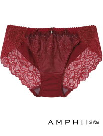 AMPHI ショーツ 【Glama-Rich グラマリッチ ボリュームUPタイプ】 BYJ306とペア AMPHI アンフィ インナー・ルームウェア ショーツ ホワイト ブルー[Rakuten Fashion]