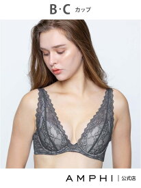 【SALE／20%OFF】ワイヤーブラ(3/4カップ)(BZM328) AMPHI アンフィ インナー・ルームウェア ブラジャー ブラック ベージュ【RBA_E】[Rakuten Fashion]